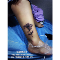 安海专业修改纹身 