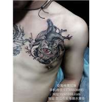 安海哪里有洗纹身01 