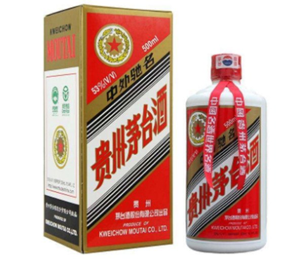 昆明回收老酒
