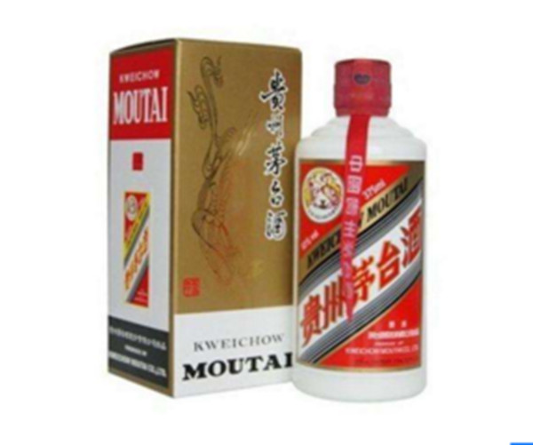 昆明回收茅台酒