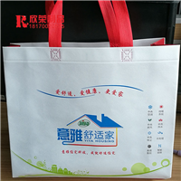 环保袋 