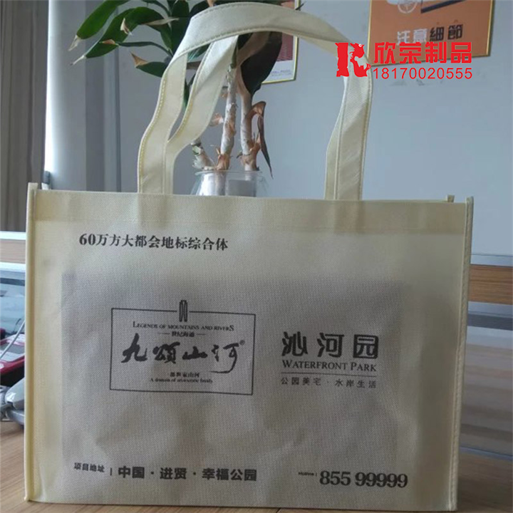 江西无纺布袋/广告袋/礼品袋 九江无纺布袋/礼品袋购物袋 
