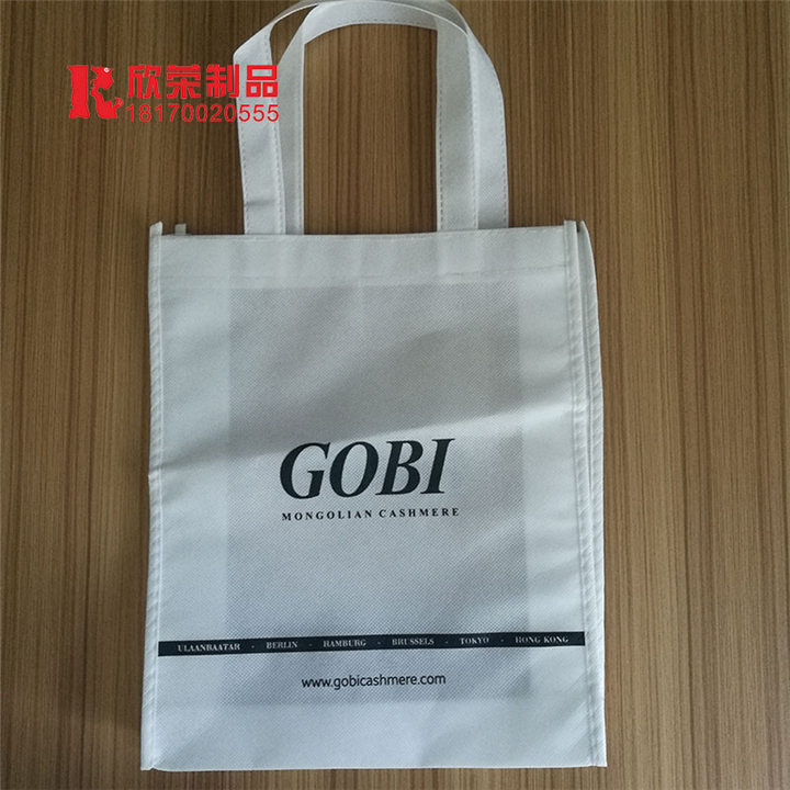 南昌环保袋实拍 GOBI 