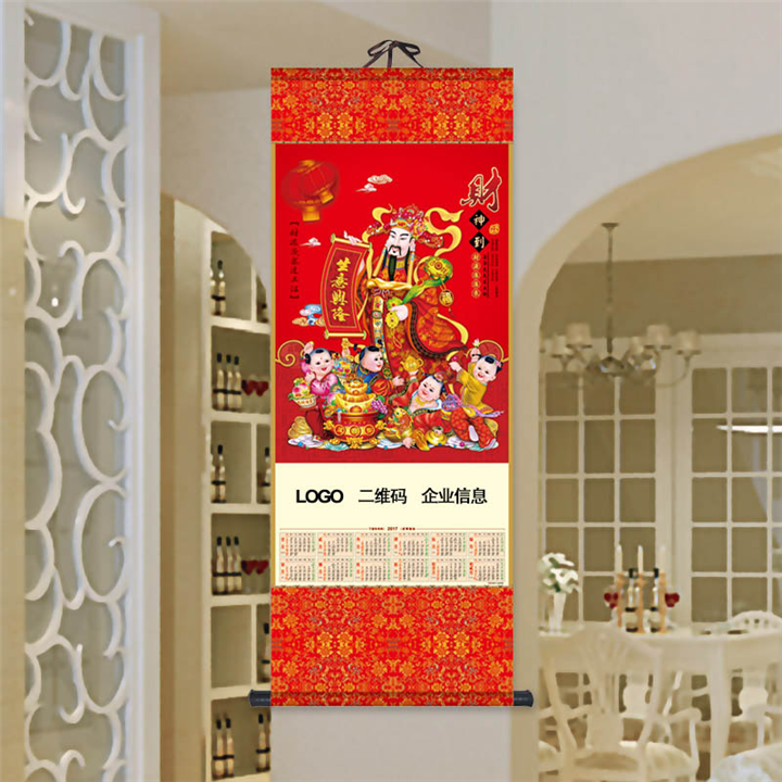 九江鸡年挂轴-中国传统文化艺术挂轴(特大号) 