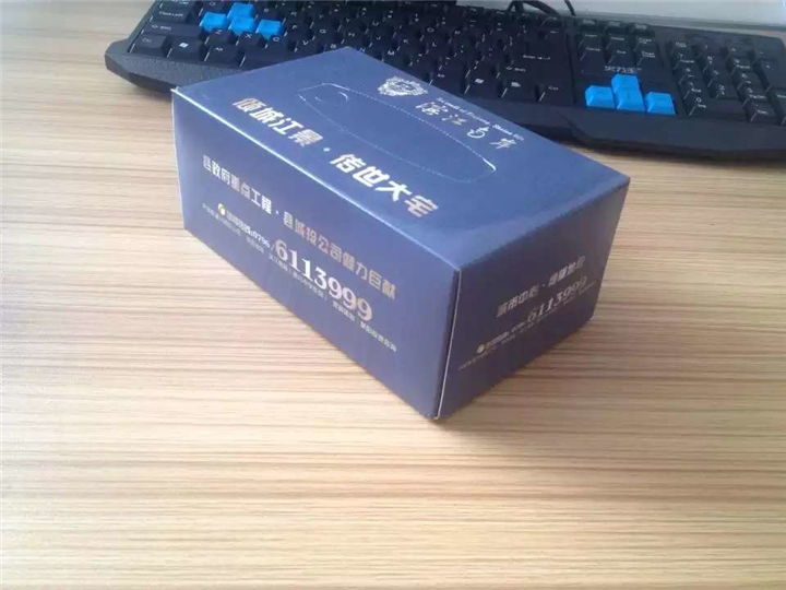 南昌抽纸欣荣广告纸巾印刷哪家强？ 