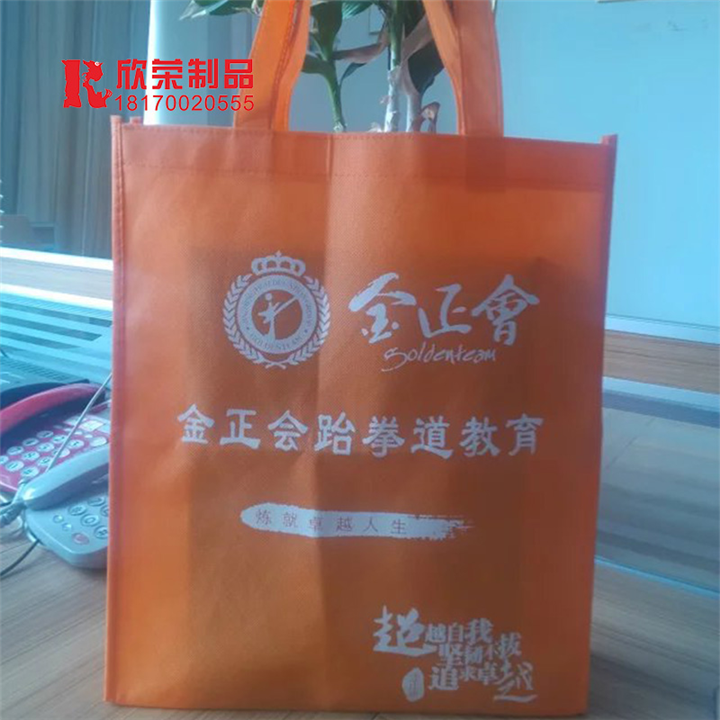 南昌无纺布袋 
