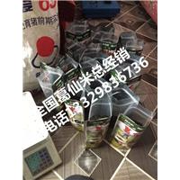 葛仙米|湖北葛仙米-全国葛仙米总经销