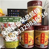 葛仙米|葛仙米干货-葛仙米总经销 
