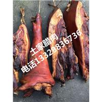 土家腊肉|湖北土家腊肉|土家腊肉批发