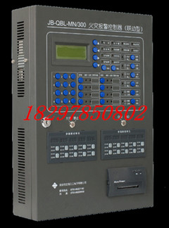 合肥消防报警主机维修，火灾报警控制器维修 