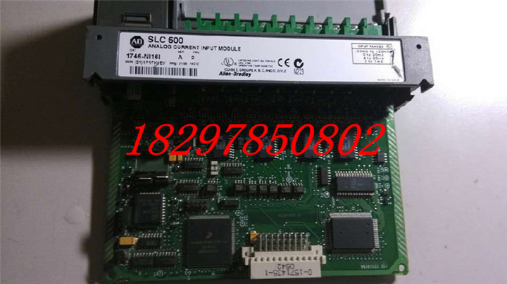 1746-NI16I模拟量输入维修 