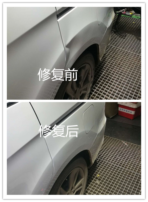 即墨汽车凹陷修复#即墨汽车玻璃修复 