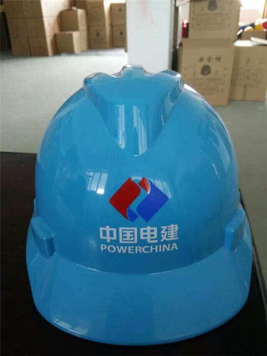 头部防护