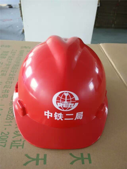 头部防护
