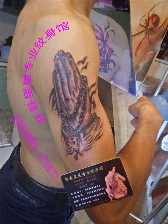 开县哪里有纹身 开县哪里有洗纹身 