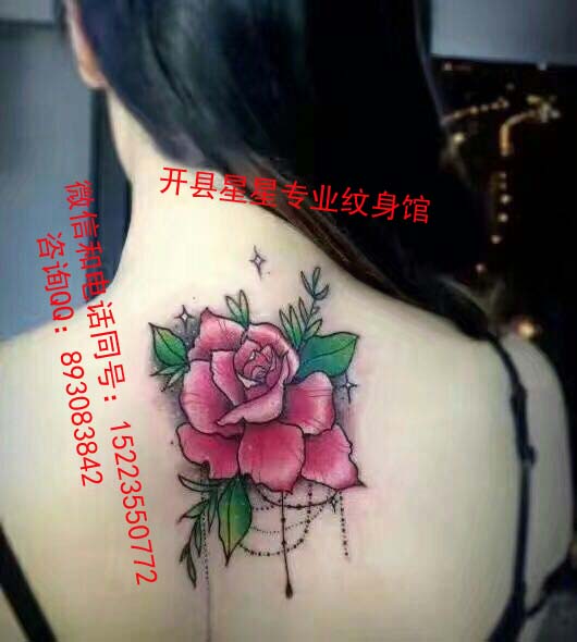 开县纹身店电话，15223550772 