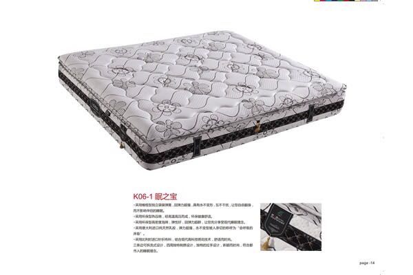 赣州床垫订做电话