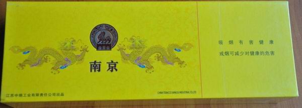宝鸡老茅台高价收购、宝鸡回收冬虫夏草 