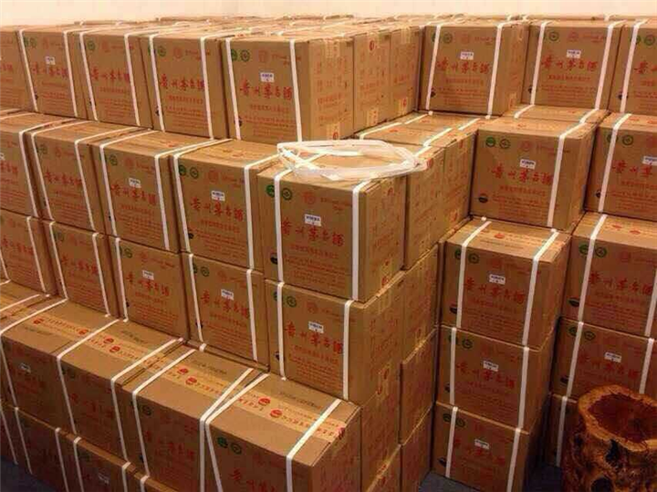 青岛回收礼品！青岛剑南春回收 