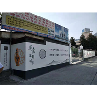 宁波手绘墙 ,宁波彩绘