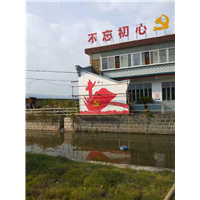宁波墙体广告,宁波墙绘公司