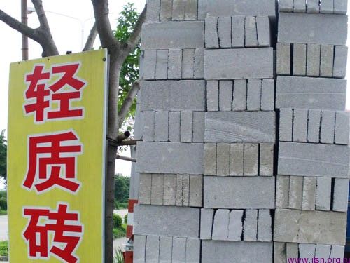湖南轻质砖