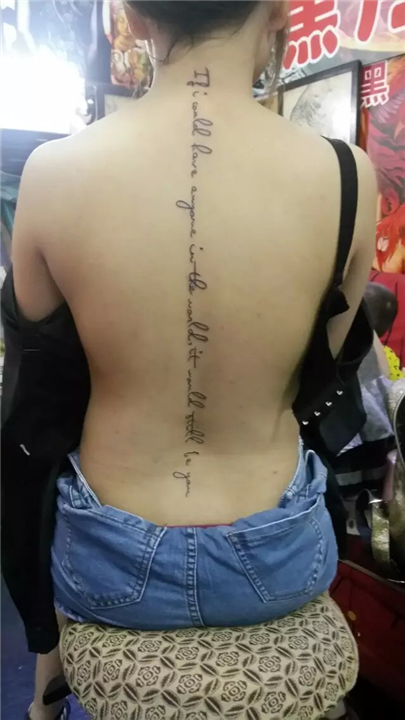 黑月堂纹身/韶关纹身哪家好 