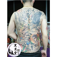 韶关专业纹身 