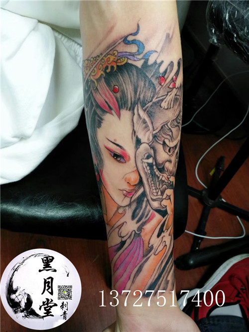 韶关纹身店电话 