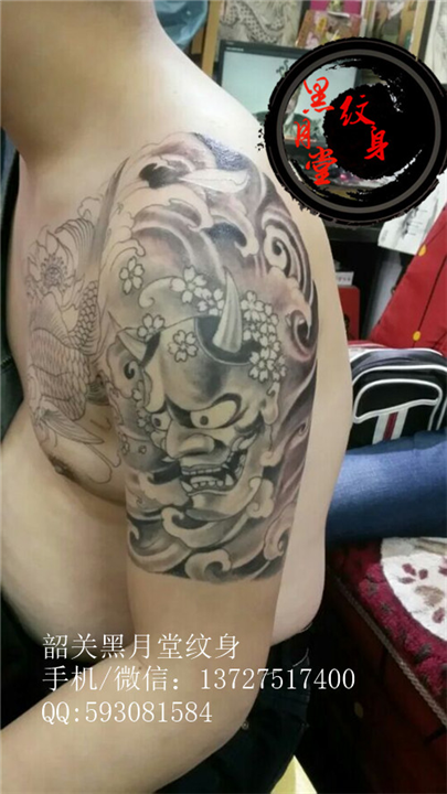 韶关纹身黑月堂作品119