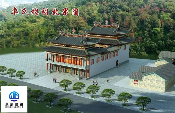 丽水古建筑工程施工