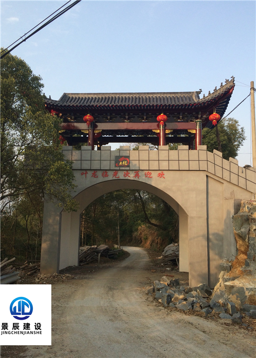 温州古建筑工程施工
