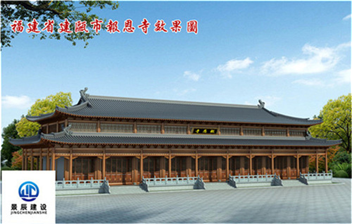 江西古建筑修缮