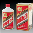 郑州烟酒回收 