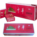 郑州哪里有回收洋酒郑州烟酒回收 