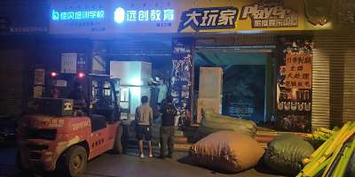 凉山个人搬家写字楼搬迁钢琴搬运 