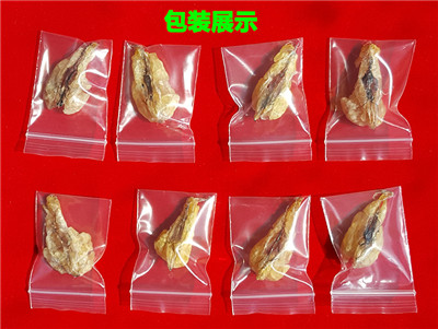 林蛙油供货商