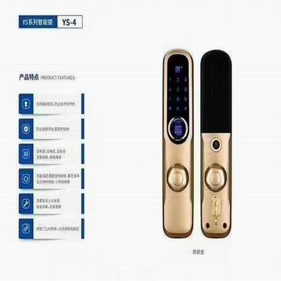 阜康汽车开锁_阜康开锁电话