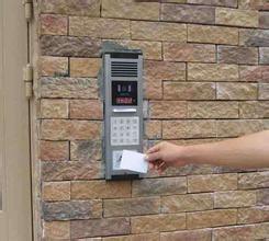 可视对讲彩色主机