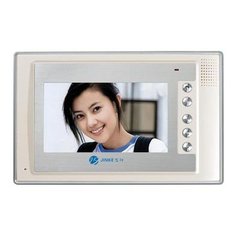 可视对讲彩色分机