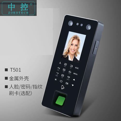 昆明指纹锁如何选购 