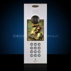 可视对讲彩色主机