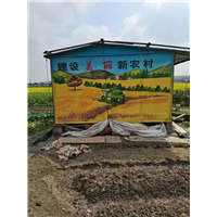 宁波墙绘公司
