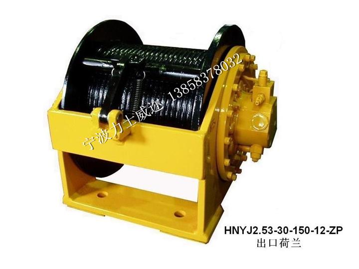 宁波内藏式液压绞车 