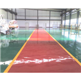 宝鸡环氧地坪 