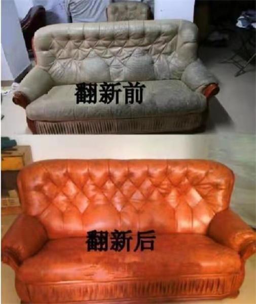 东莞沙发翻新厂家浅析旧家具翻新改色怎么做