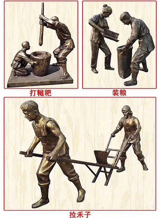 红色文化雕塑 赣州雕刻