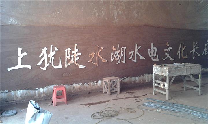 赣州砂岩雕塑