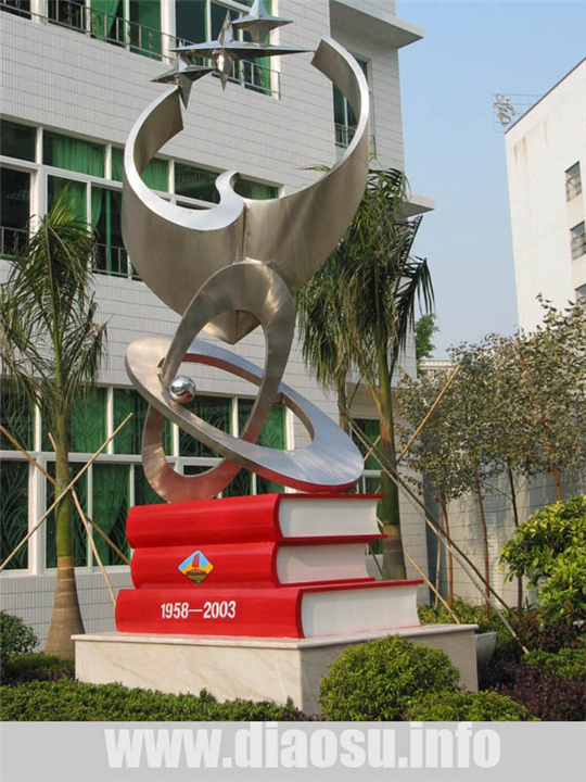 天艺雕塑有限公司工程案例20