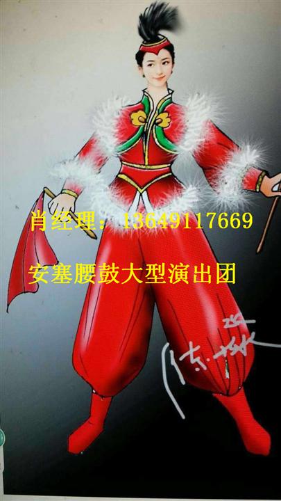 安塞腰鼓庆典演出13649117669 